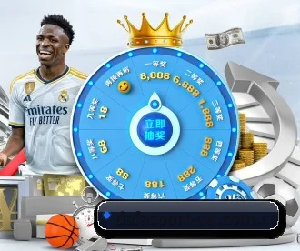 大发体育 APP 深度功能 | DAFA SPORTS